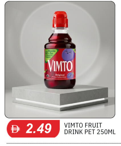 available at TALAL MARKET in UAE - Abu Dhabi