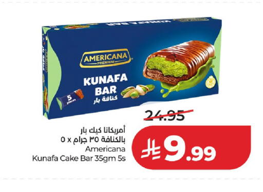 available at LULU Hypermarket in KSA, Saudi Arabia, Saudi - Al-Kharj