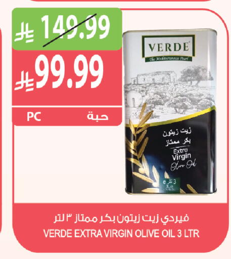 Pear available at Farm  in KSA, Saudi Arabia, Saudi - Al-Kharj
