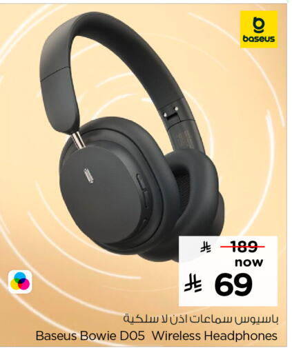available at Nesto in KSA, Saudi Arabia, Saudi - Al-Kharj