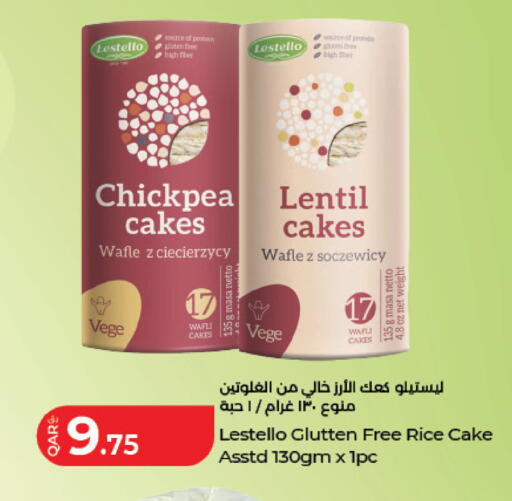 available at LuLu Hypermarket in Qatar - Al Khor