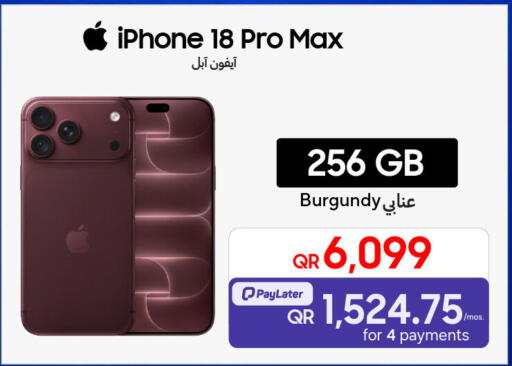 available at Techno Blue in Qatar - Doha