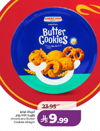 available at LULU Hypermarket in KSA, Saudi Arabia, Saudi - Al-Kharj