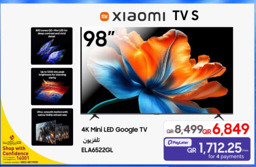 available at Techno Blue in Qatar - Al Wakra