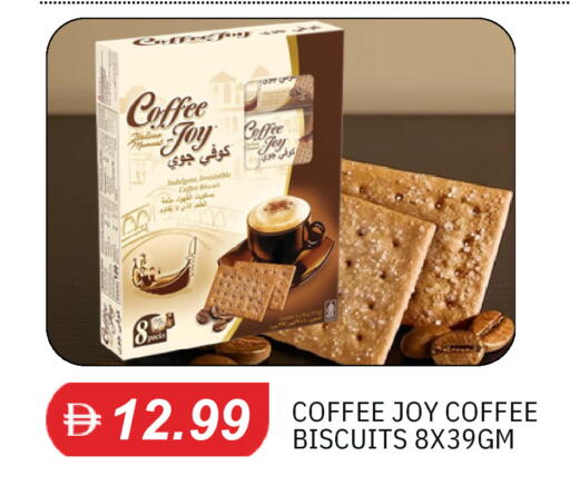 available at TALAL MARKET in UAE - Abu Dhabi