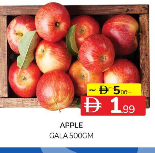 Apple متوفر لدى المدينة في الإمارات العربية المتحدة , الامارات - الشارقة / عجمان