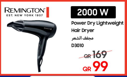 available at Techno Blue in Qatar - Al Wakra