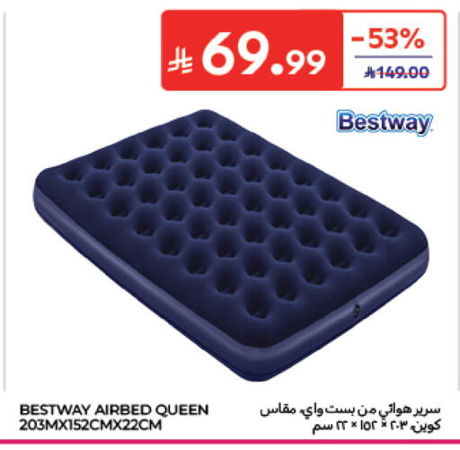 متوفر لدى كارفور في مملكة العربية السعودية, السعودية, سعودية - جدة