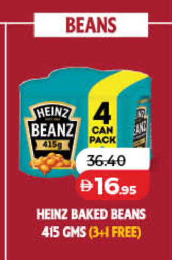 available at Lulu Hypermarket in UAE - Sharjah / Ajman