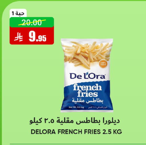 available at Al Andalus Market in KSA, Saudi Arabia, Saudi - Jeddah