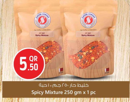 available at Safari Hypermarket in Qatar - Al Shamal