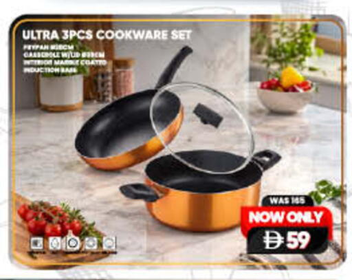available at Lulu Hypermarket in UAE - Dubai