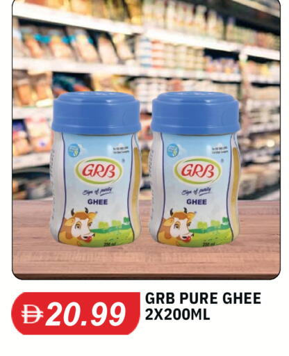 available at TALAL MARKET in UAE - Abu Dhabi