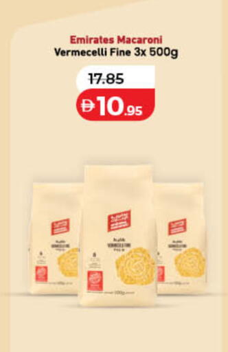 available at Lulu Hypermarket in UAE - Sharjah / Ajman
