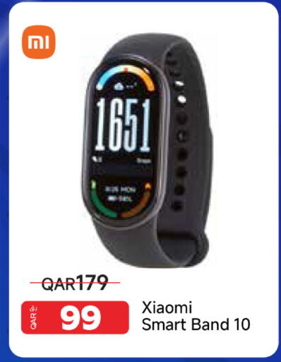 available at Intertec Group WLL in Qatar - Al Shamal