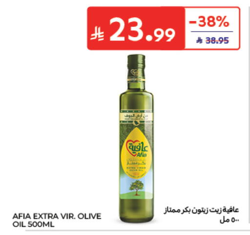 available at Carrefour in KSA, Saudi Arabia, Saudi - Jeddah