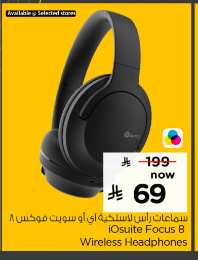available at Hyper Al Wafa in KSA, Saudi Arabia, Saudi - Al-Kharj