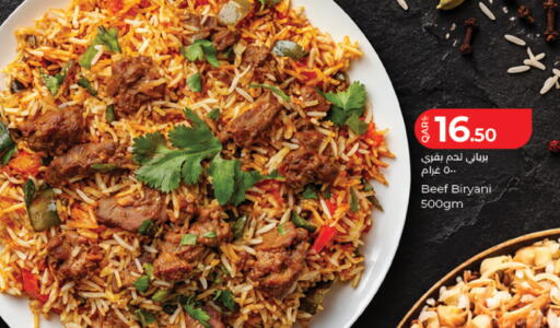 available at LuLu Hypermarket in Qatar - Al Wakra
