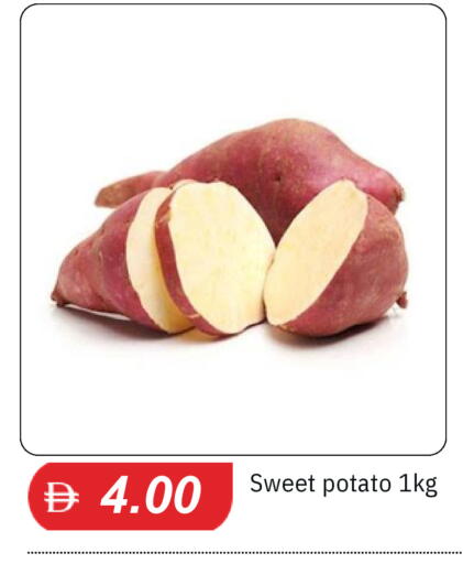 Sweet Potato available at TALAL MARKET in UAE - Sharjah / Ajman