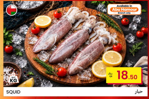 available at Al Baladi Al Yawm in Qatar - Al Shamal