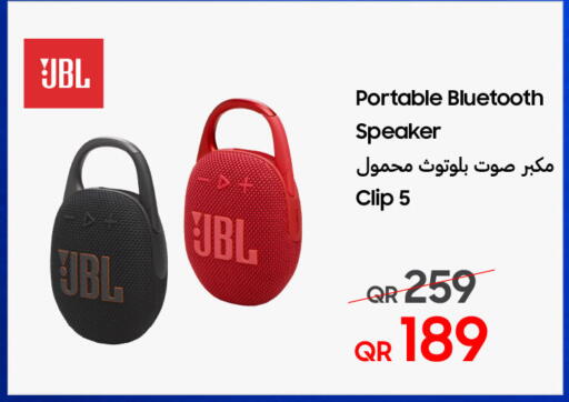 available at Techno Blue in Qatar - Al-Shahaniya