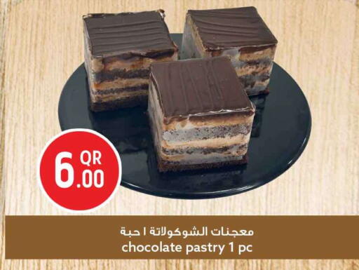 available at Safari Hypermarket in Qatar - Al Shamal