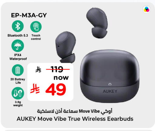 available at Hyper Al Wafa in KSA, Saudi Arabia, Saudi - Al-Kharj