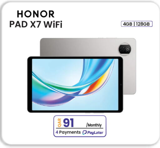 available at Regency Group in Qatar - Al Shamal