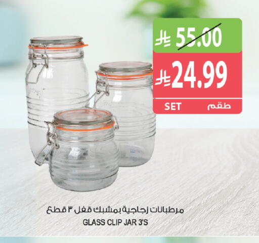available at Farm  in KSA, Saudi Arabia, Saudi - Al-Kharj