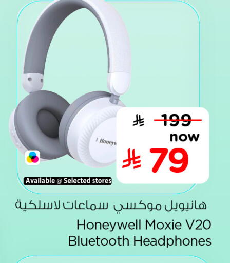available at Hyper Al Wafa in KSA, Saudi Arabia, Saudi - Al-Kharj