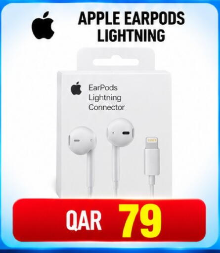 Apple متوفر لدى البلدي اليوم في قطر - الشمال