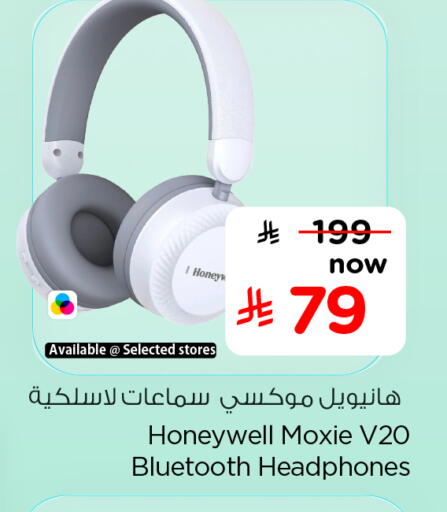 available at Hyper Al Wafa in KSA, Saudi Arabia, Saudi - Jeddah