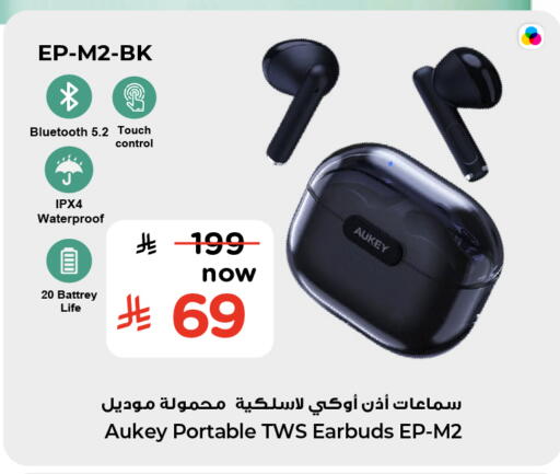 available at Hyper Al Wafa in KSA, Saudi Arabia, Saudi - Jeddah