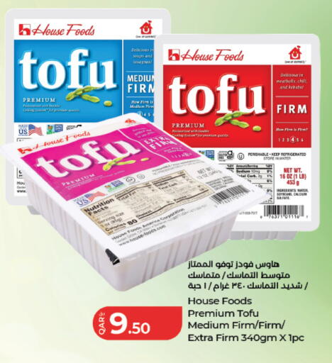 available at LuLu Hypermarket in Qatar - Al Shamal