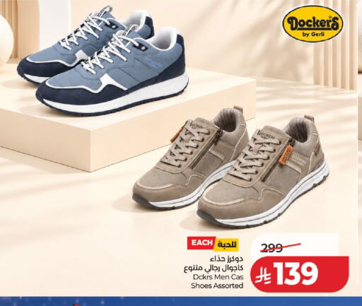 available at LULU Hypermarket in KSA, Saudi Arabia, Saudi - Al-Kharj