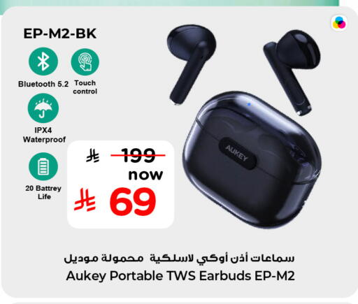 available at Hyper Al Wafa in KSA, Saudi Arabia, Saudi - Al-Kharj