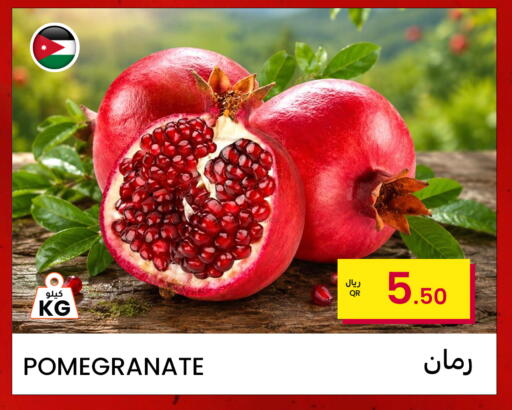 Pomegranate available at Al Baladi Al Yawm in Qatar - Al Shamal