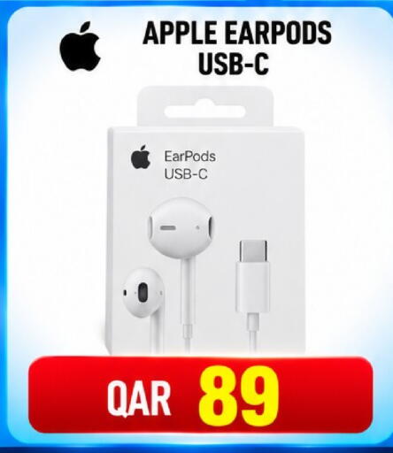Apple متوفر لدى البلدي اليوم في قطر - الشمال