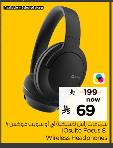 available at Hyper Al Wafa in KSA, Saudi Arabia, Saudi - Jeddah
