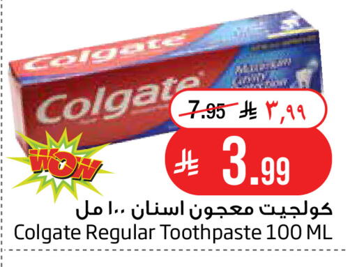 متوفر لدى ليان هايبر في مملكة العربية السعودية, السعودية, سعودية - الخبر‎
