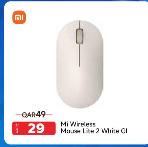 available at Intertec Group WLL in Qatar - Al Shamal