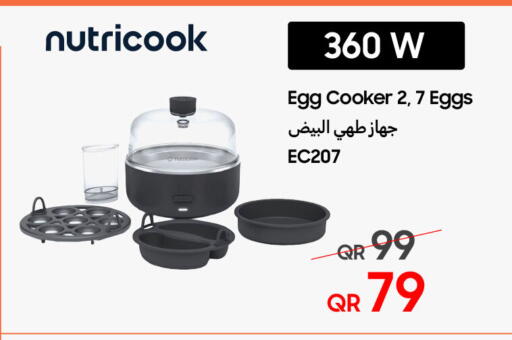 available at Techno Blue in Qatar - Al-Shahaniya