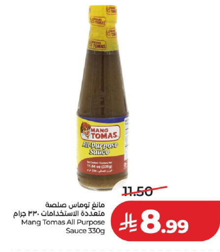 available at LULU Hypermarket in KSA, Saudi Arabia, Saudi - Al-Kharj