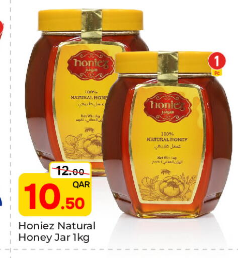 available at Paris Hypermarket in Qatar - Doha