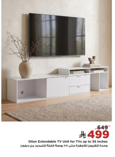available at Home Box in KSA, Saudi Arabia, Saudi - Al Khobar