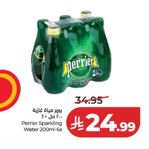 available at LULU Hypermarket in KSA, Saudi Arabia, Saudi - Medina