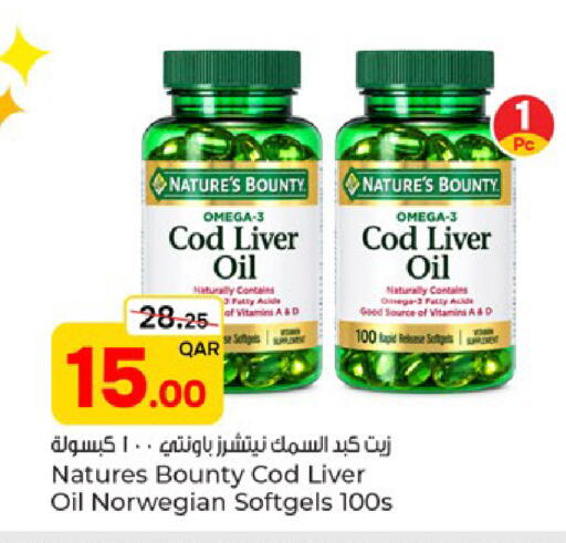 available at Paris Hypermarket in Qatar - Al-Shahaniya