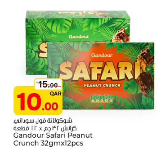 available at Paris Hypermarket in Qatar - Al-Shahaniya