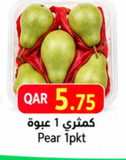 Pear متوفر لدى جلف فود سنتر في قطر - الشحانية