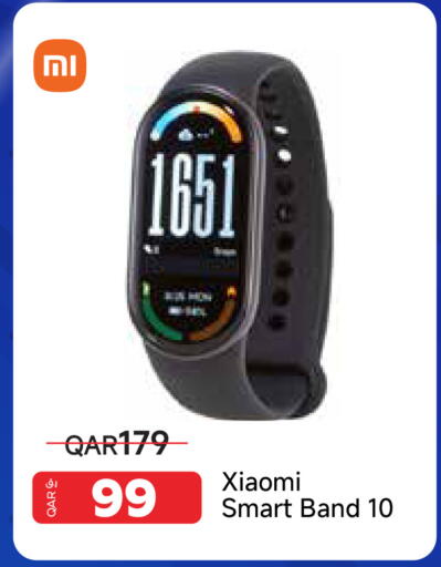 available at Intertec Group WLL in Qatar - Al-Shahaniya